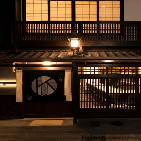 Kamishichiken Oku Hotel Kyoto Buitenkant foto
