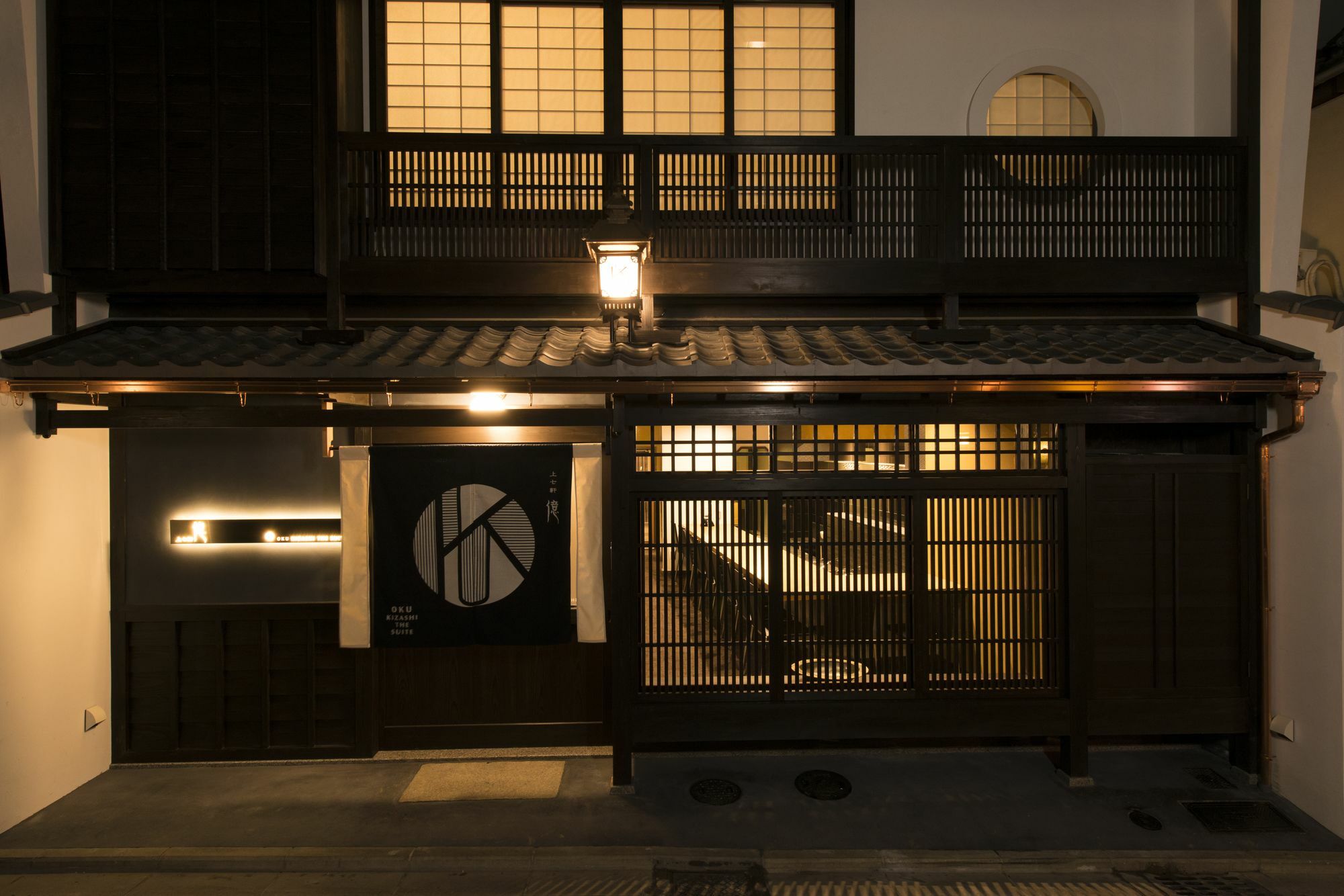 Kamishichiken Oku Hotel Kyoto Buitenkant foto