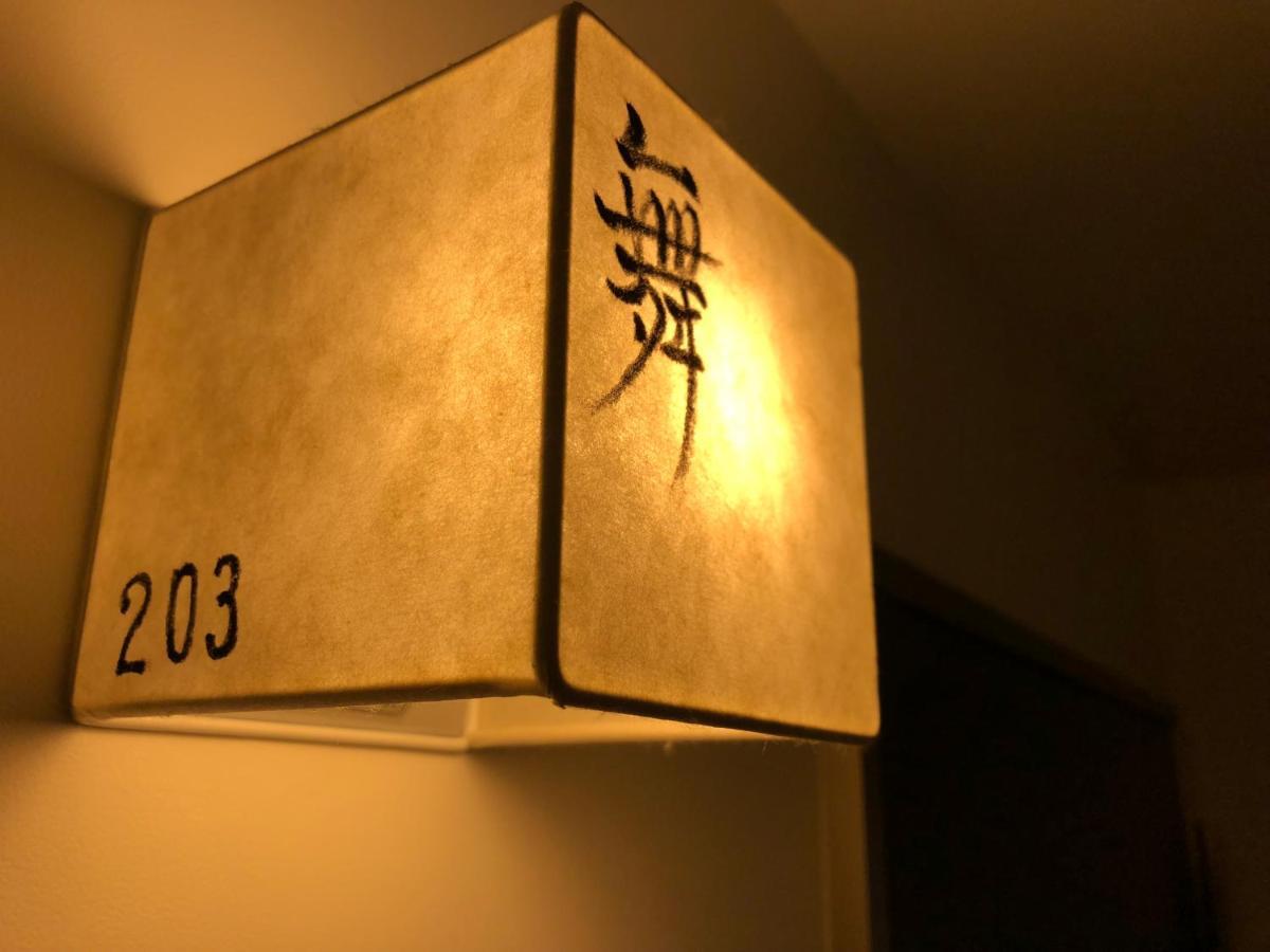 Kamishichiken Oku Hotel Kyoto Buitenkant foto